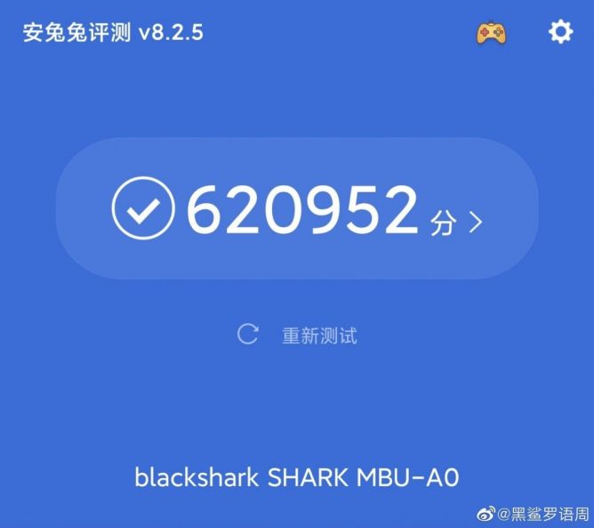 Xiaomi Black Shark 3 поставил рекорд производительности в AnTuTu