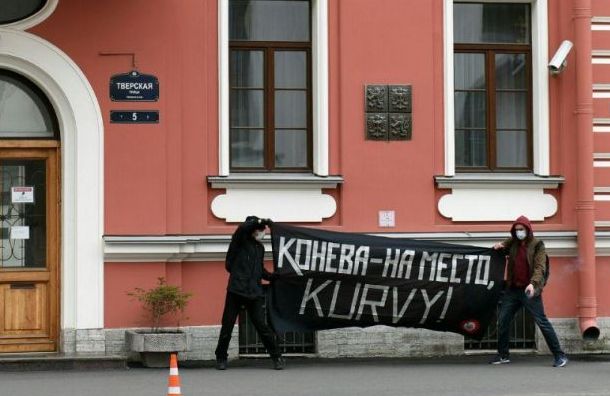 Защитника памятника Коневу оштрафовали на 20 тысяч рублей