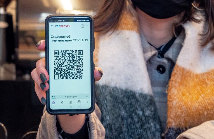 Прокуратура Петербурга ответила на объявление бойкота QR-кодам