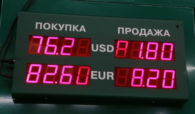 Экономист о валютных вкладах в 2020 году: Это неразумно