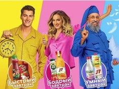 «Пятерочка» и PepsiCo запустили новый танцевальный челлендж года