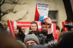 Популярным блогерам поступили предложения похвалить поправки в Конституцию