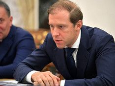 Мантуров считает нецелесообразным выход России из ВТО