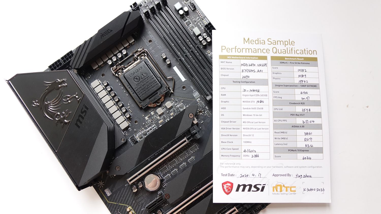 Обзор материнской платы MSI MEG Z490 Unify