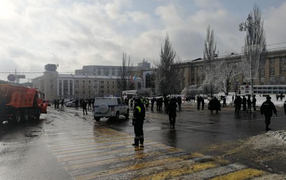 В этот раз на митинг в поддержку Навального вышло меньше курян