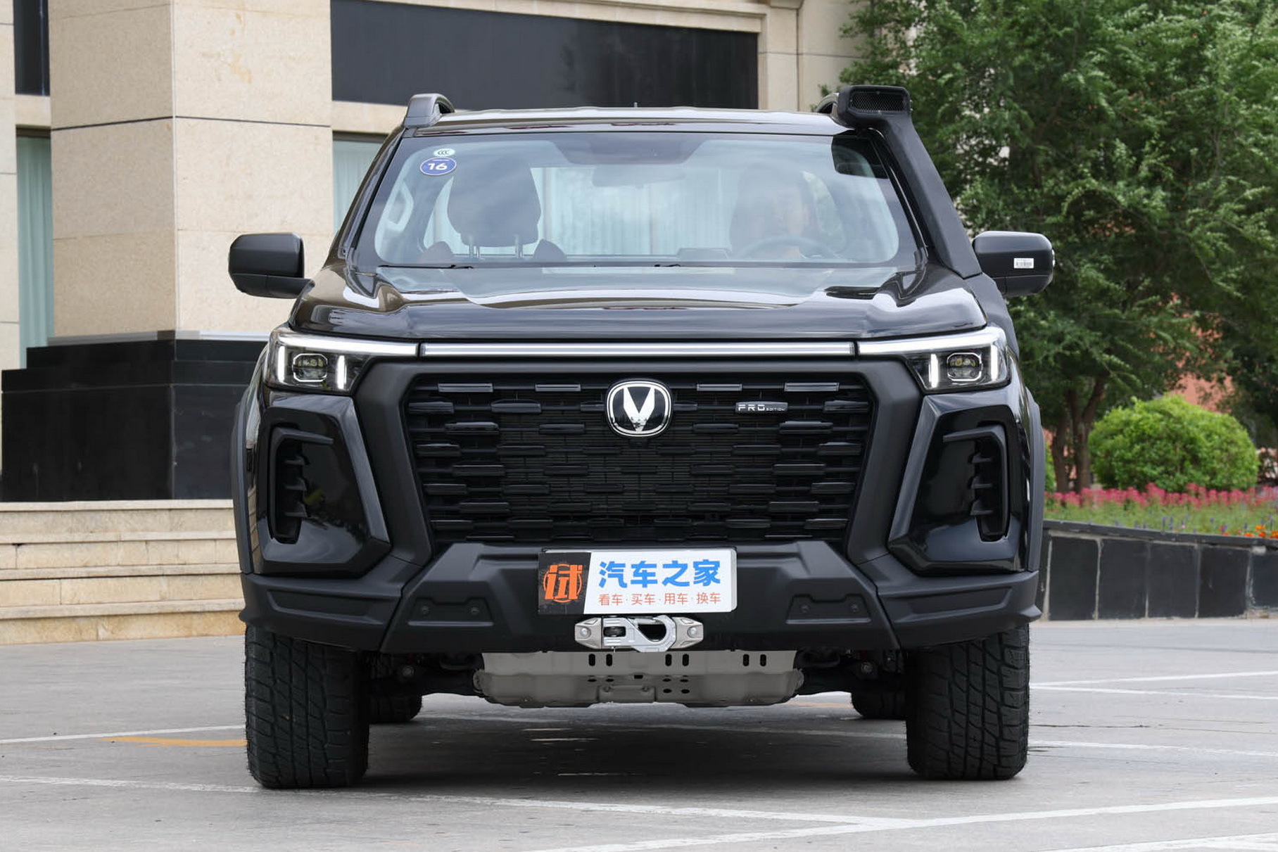 У пикапа Changan Hunter Plus появилась заводская внедорожная версия