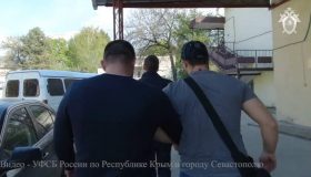 ФСБ задержала за взятку двух чиновников крымского Росимущества (ВИДЕО)