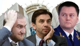 От Абызова до Арашукова: на чьи деньги охотятся Краснов и ПФР