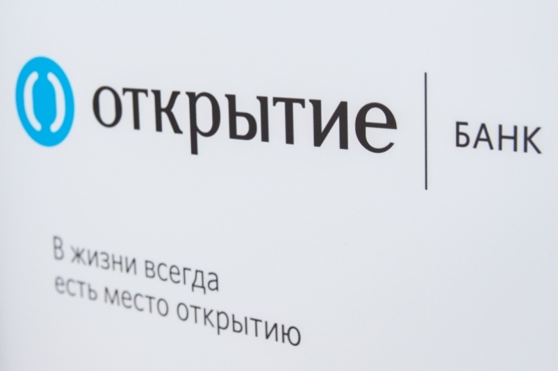 Около 300 млн рублей смогут вернуть клиенты 'Открытия' по продуктам 'Росгосстрах Жизнь'