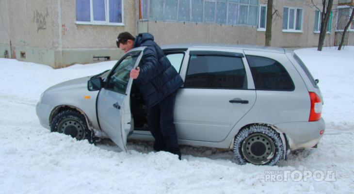 Льготники и автомобилисты, внимание! Что изменится 1 февраля 2021 года