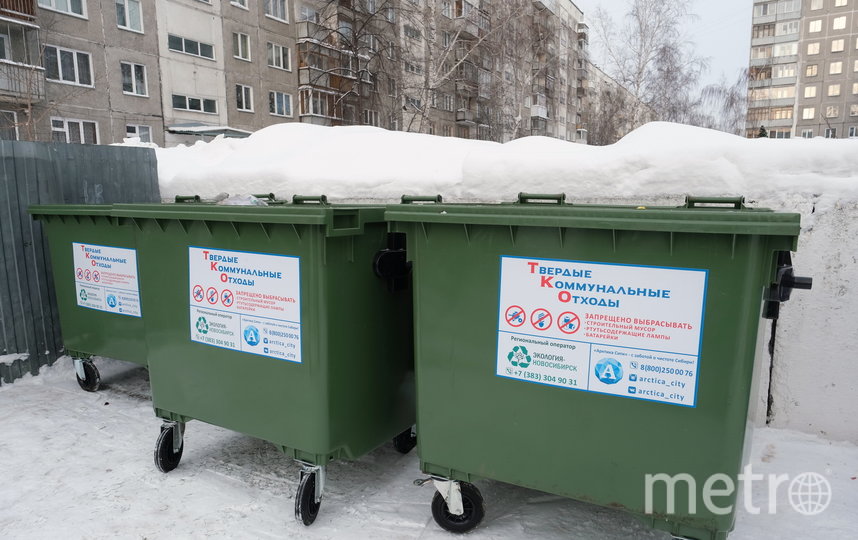 МинЖКХ Новосибирской области проконтролировало состояние точек накопления мусора