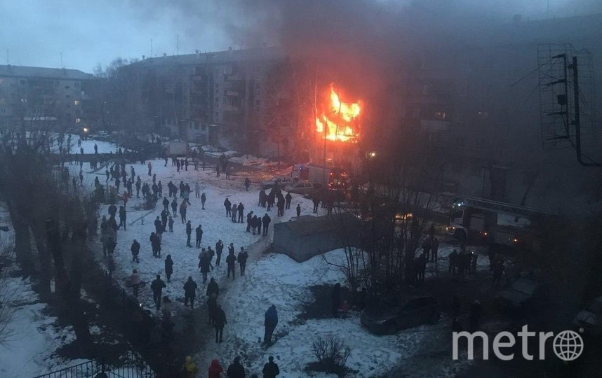 Жертвами взрыва в Магнитогорске стали 2 человека