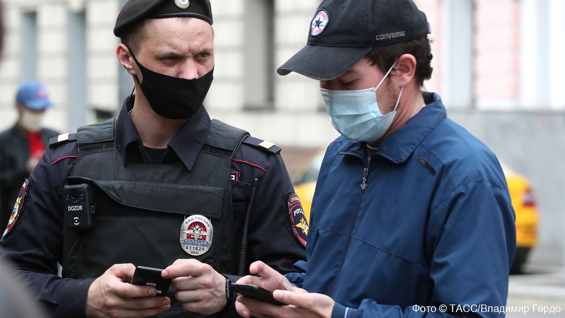 Рейтинг доверия. В России могут ввести специальное приложение для мигрантов