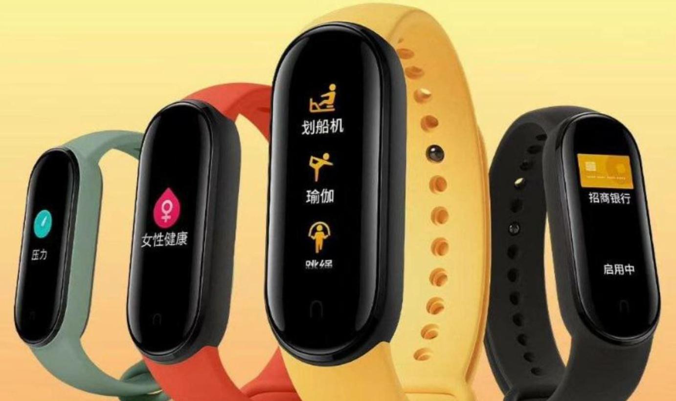 В Xiaomi Mi Band 5 появится долгожданная новая функция