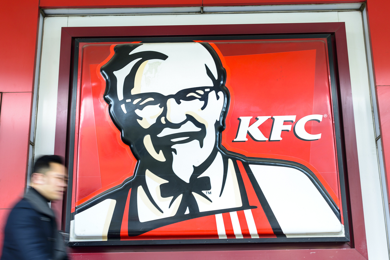 KFC выплатит по $1 тыс. всем своим российским сотрудникам, пострадавшим от коронавируса