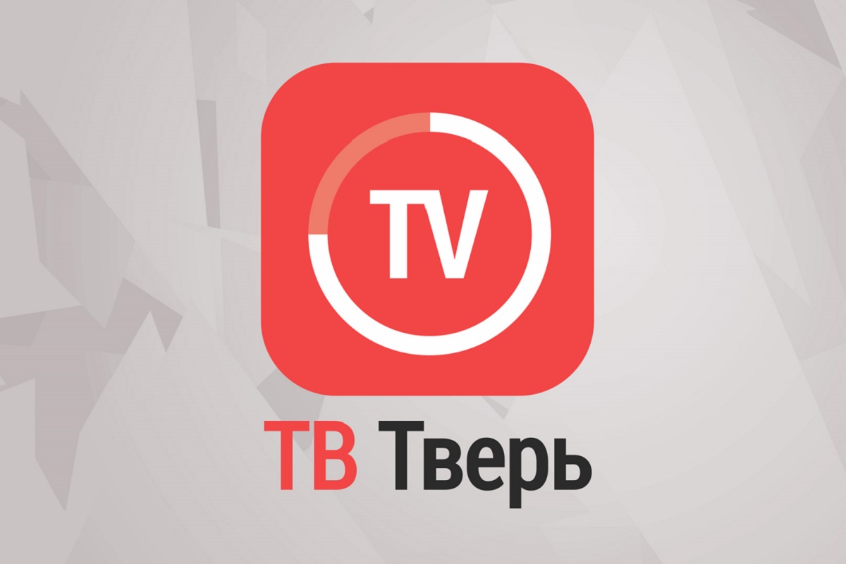 На информационном портале TVTVER.ru пройдут профилактические работы