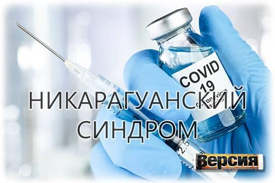 Как Евгений Маковский и Виктор Трухин за несколько месяцев репутацию НИИ загубили