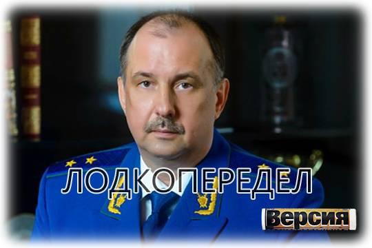 Под носом у Прокурора Самарской области Сергея Берижицкого чиновники в 100 раз дешевле переиграли конкурс на самарскую марину