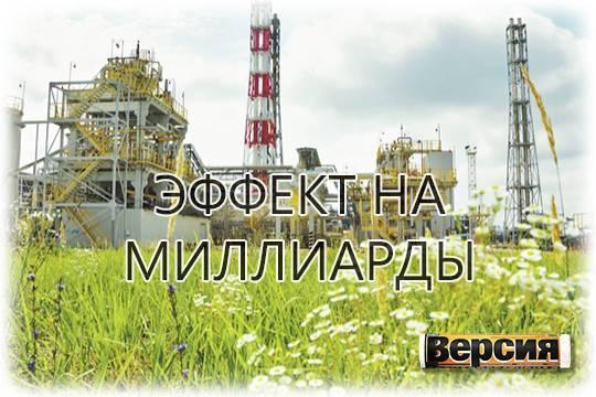 «Роснефть» внедряет новые технологии, уменьшая расходы и повышая добычу