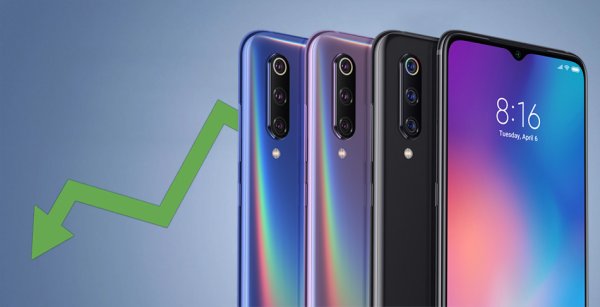 Xiaomi обрушила цены на Mi 9: В компании намекнули на скорый выход Mi 10?