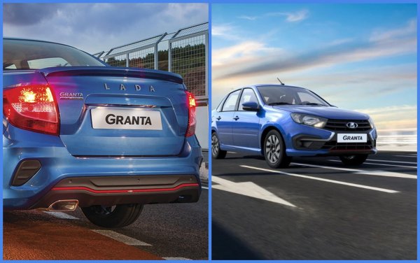 «АвтоВАЗу» нужно доверять! Но проверять! Как LADA Granta Comfort 2020 стала любимицей россиян