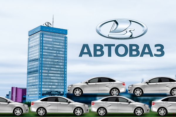 «АвтоВАЗ» думает про вас: Отзыв автомобилей LADA Vesta из-за мелкого «косяка» — еще один повод попиариться?