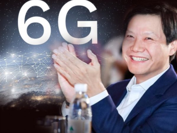 Xiaomi рассматривает возможность разработки технологии 6G