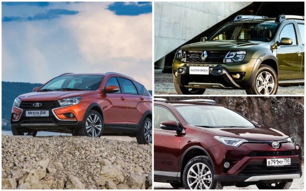 Дёшево и сердито! Чем хороши подержанные LADA Vesta SW Cross, Renault Duster и Toyota RAV4?