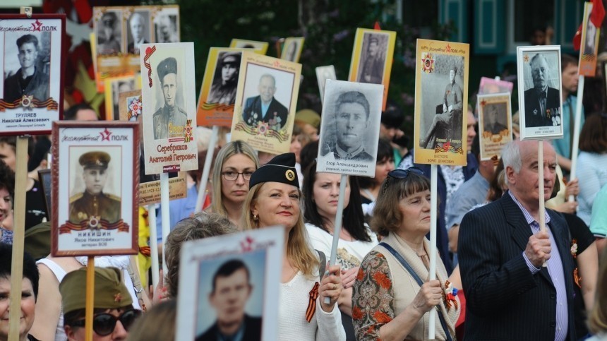 «Бессмертный полк» продолжает свое виртуальное шествие