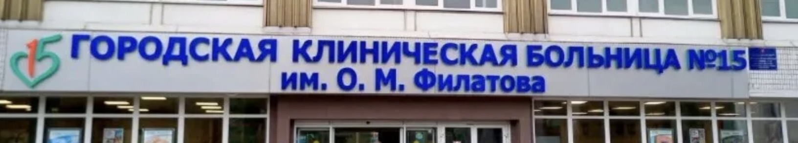 Врач объяснил, что с постковидным синдромом трудно бороться из-за обилия симптомов