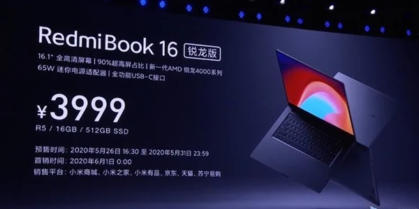 Xiaomi представила ноутбуки RedmiBook на процессорах AMD Ryzen 4000