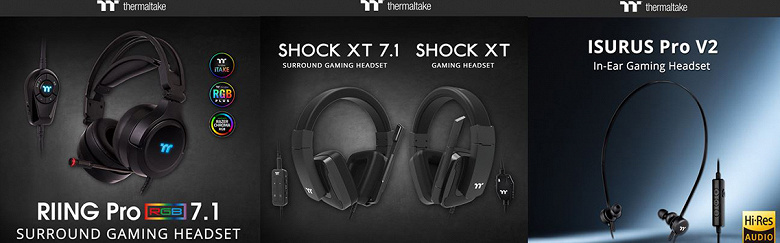 В гарнитуре Thermaltake Shock XT 7.1 используются 50-миллиметровые излучатели