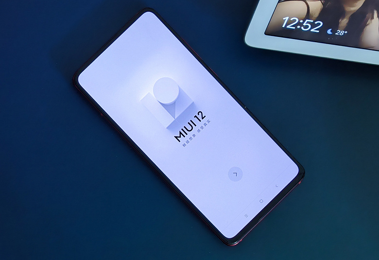 Глобальная версия MIUI 12 стала доступна на Redmi Note 8 Pro, Note 7 Pro, Note 7 и Note 7S