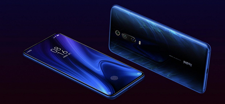 Android 11 уже доступна на Redmi K20 Pro и Xiaomi Mi 9T Pro