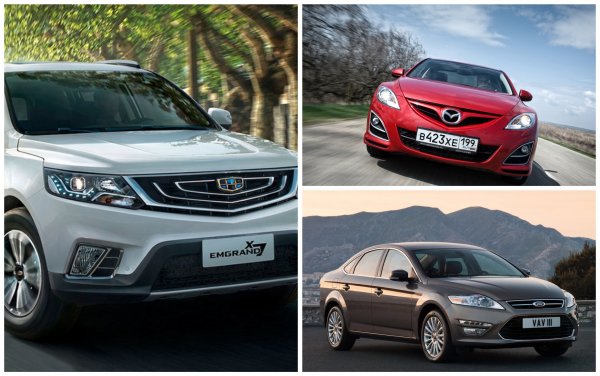 Купил Geely Emgrand X7, Mazda 6 или Ford Mondeo – готовь банку «антикоррозии»