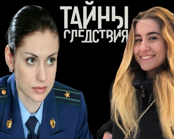 Конец эпохи... Анна Ковальчук уходит с главной роли в «Тайнах следствия»