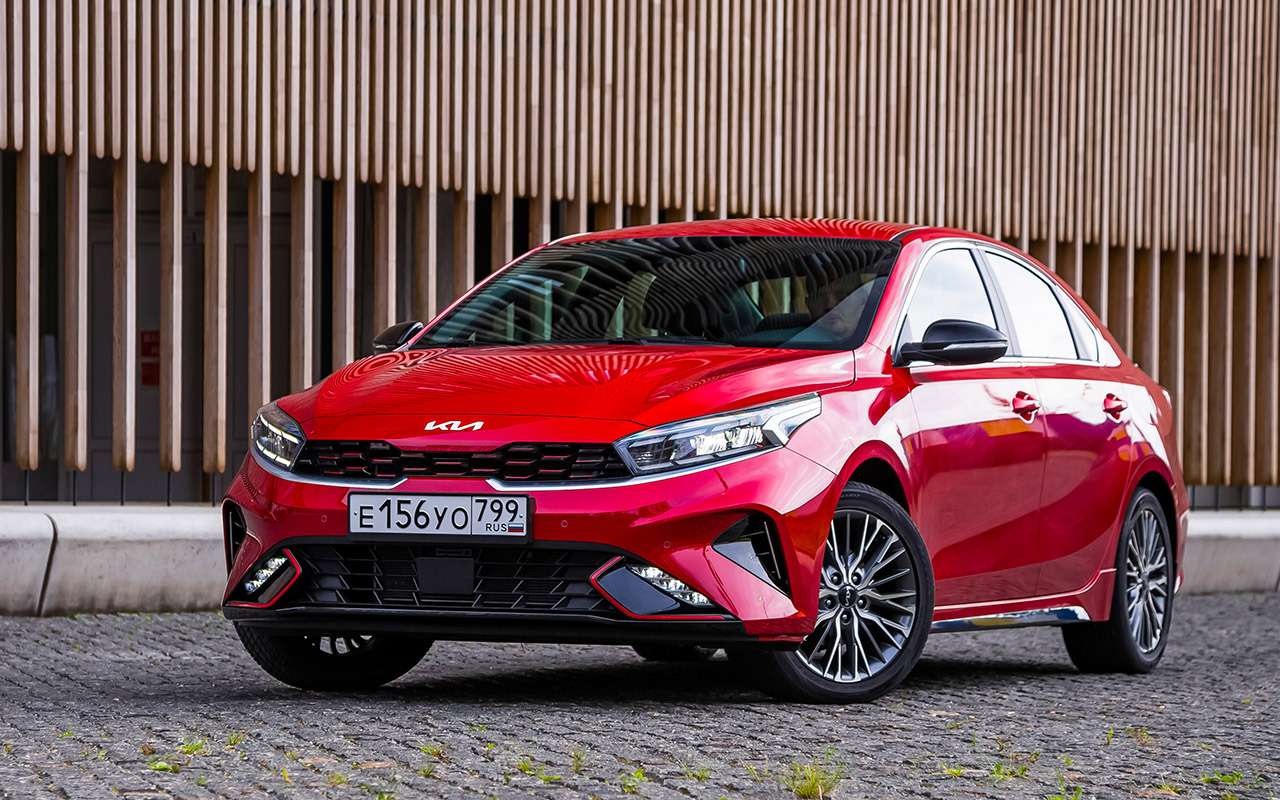 Обновленный Kia Cerato: доплата весомая, но оправданная