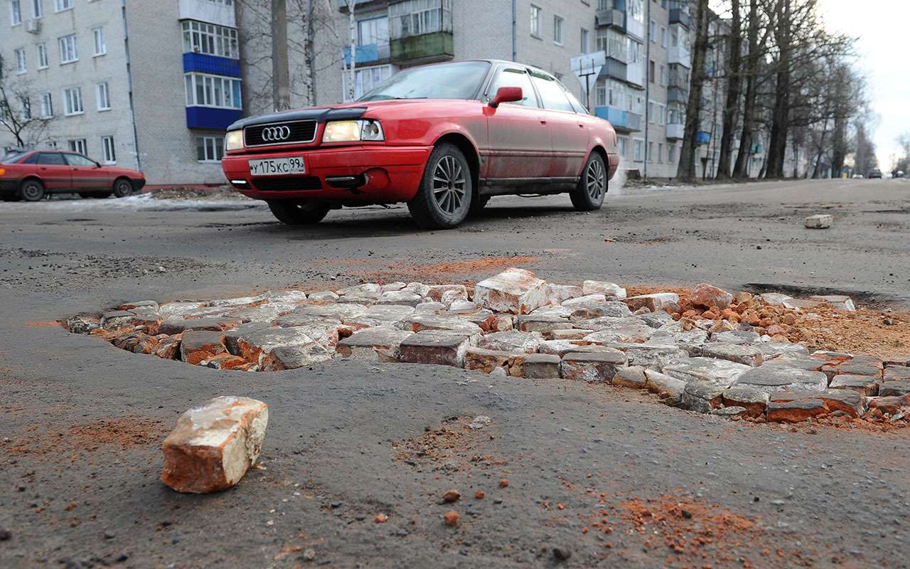 Погнули диск в яме — дорожники заплатят быстрее